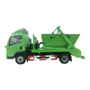 SINOTRUK 4X2 5CBM Swing Arm Garbage Truck