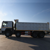 HOWO 8X4 45T Heavy Duty Dump Truck for Mining