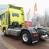 SITRAK 4X2 Ttractor Truck with Manual Transmission