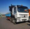 SINOTRUK HOWO 8X4 43T Folded Crane Truck 