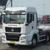 SITRAK 6X4 480HP Tractor Truck with Manual Transmission